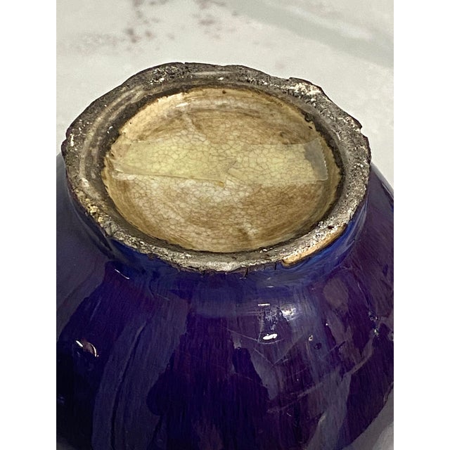Bright Purple Flambé Glaze Chinese Porcelain Vase 6" Height For Sale In New York - Image 6 of 6