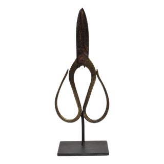 Chinese Blacksmith Iron Scissors on Mount, c. 1850 For Sale