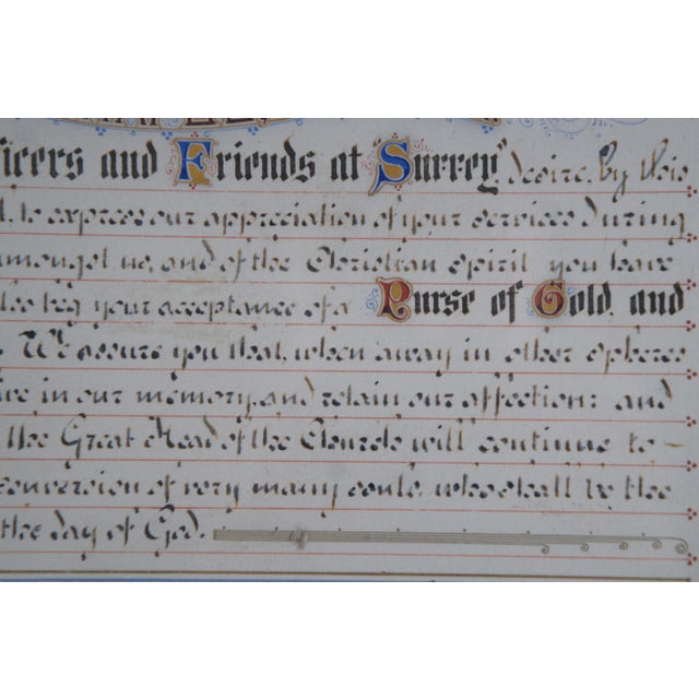 Wood Antique 1879 Illustrated Certificate Rev Henry Margett Surrey Chapel London, Framed For Sale - Image 7 of 11