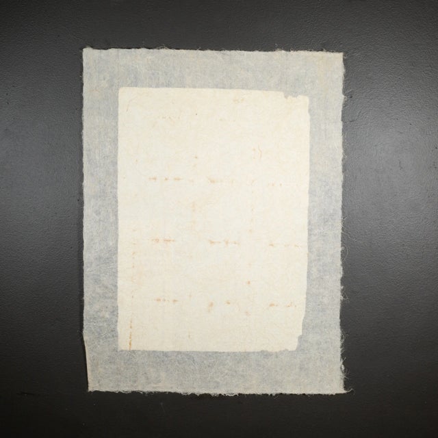 Late 20th Century Rb Kitaj, Cutie, 17/70, Screenprint 1974 For Sale - Image 5 of 6