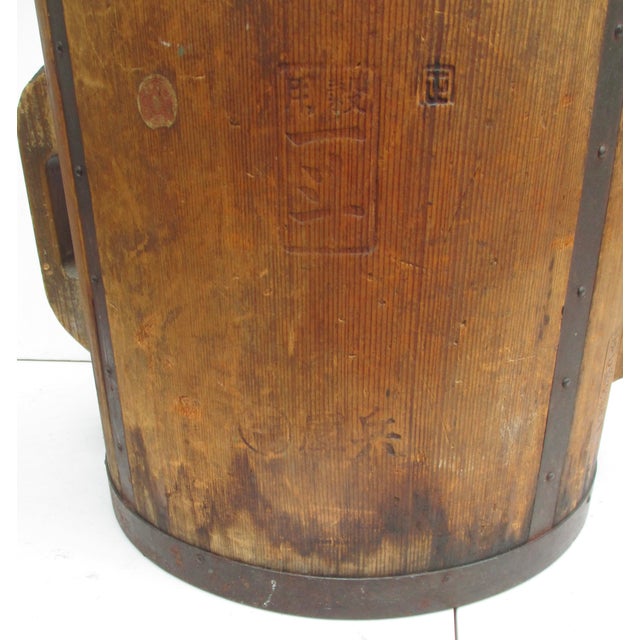 Japanese Antique Japanese Rice Measure Itomasu Circa 1900 For Sale - Image 3 of 14
