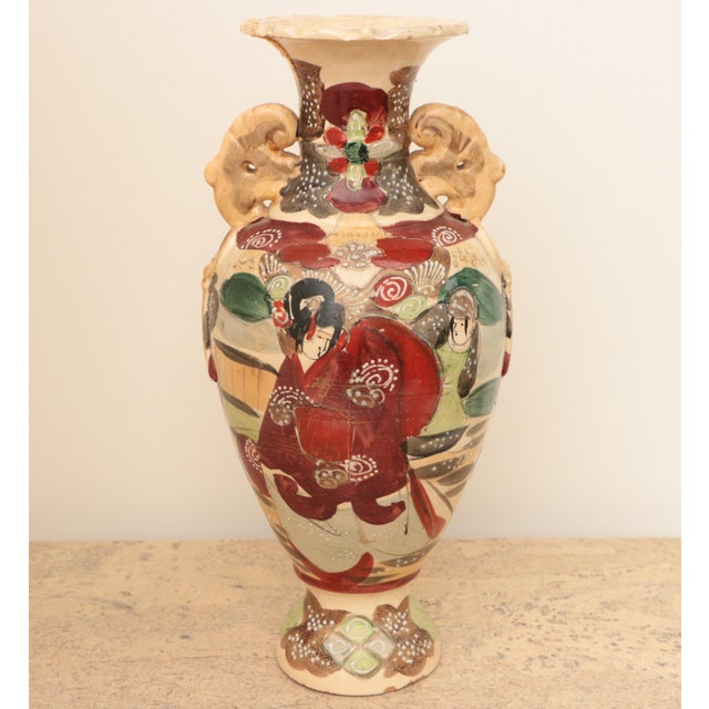 Japanese Satusma Vase With Gold Mended Re Chairish
