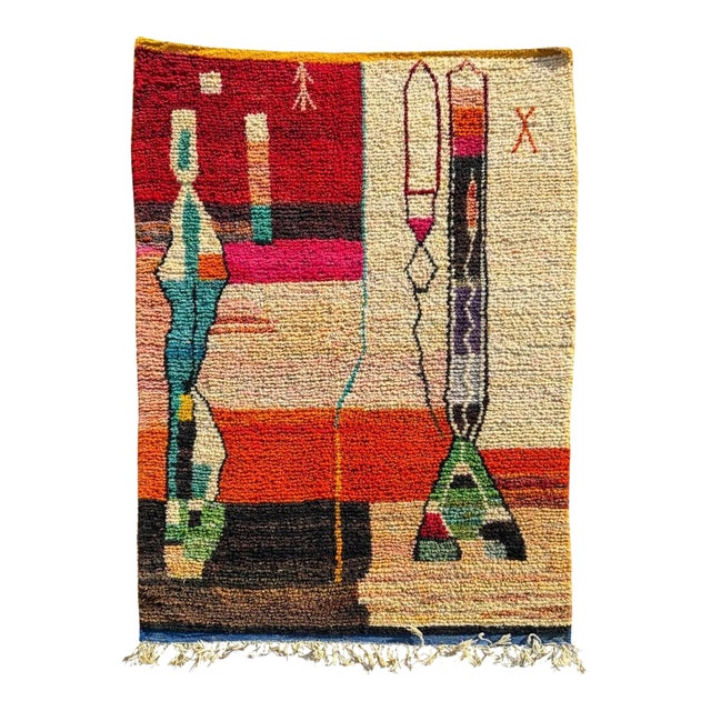 Colorful Modern Moroccan Berber Rug For Sale