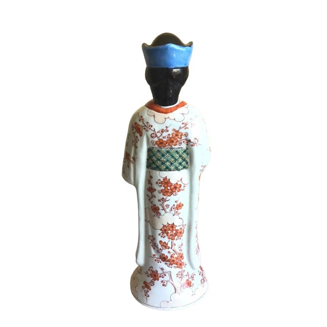Vintage Asian Female Emperess Handcrafted Hand Painted Porcelain Figurine For Sale - Image 4 of 5