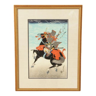 Japanese Woodblock Print 'Warrior Kajiwara Kagesue' after Sadanobu Hasegawa For Sale