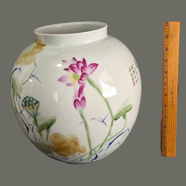 Vintage Asian Famille-Rose Lotus Floral Bird Calligraphy Poem by "Du Fu" Large Vase Marked For Sale - Image 6 of 11