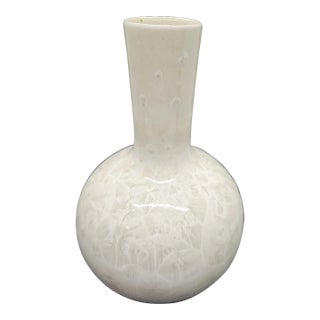 Vintage Green Crystalline Glaze Porcelain Bud Vase For Sale