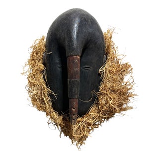 Vintage Wooden W/Rafia Ligbi Mask Djimini People Ivory Coast 18" H For Sale