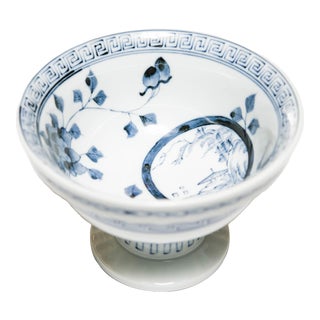 Vintage Japanese Arita Blue & White Porcelain Pedestal Fruit Bowl For Sale