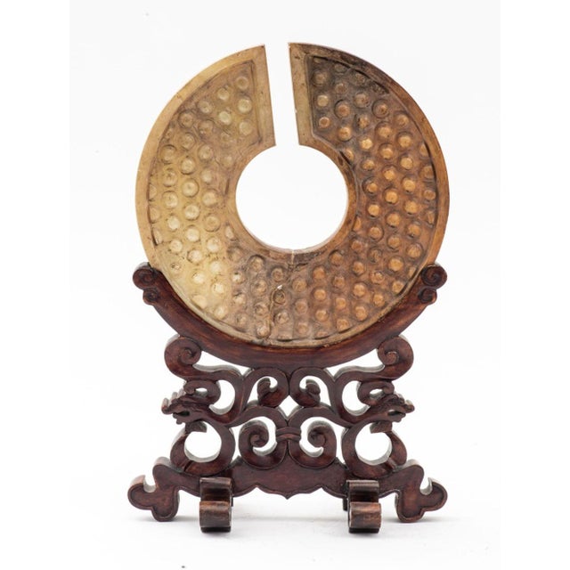 Late 19th Century Chinese Greenstone Bi on Wood Stand For Sale - Image 5 of 9