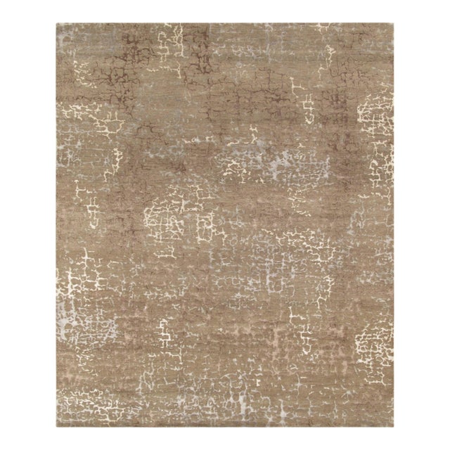 Pasargad Home Modern Brown Silk & Wool Area Rug, 2' 0'' X 3' 0'' For Sale