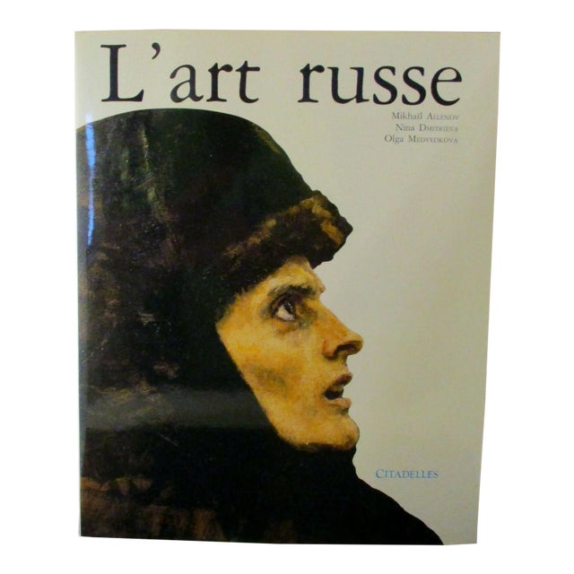 Mint l'Art Russe With SLeeve French Version 1991 For Sale