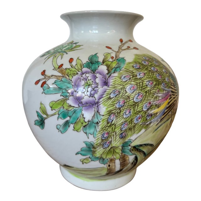Vintage Chinese Porcelain Vase For Sale
