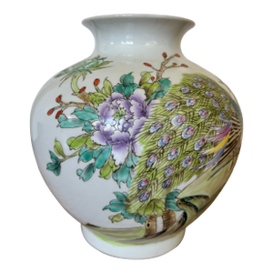 Vintage Chinese Porcelain Vase