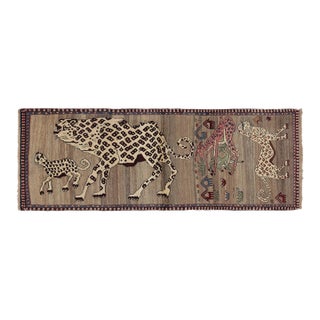 Vintage Leopard Pictorial Gabbeh Runner by Rug & Kilim, Afghanistan, 1950-1959 For Sale