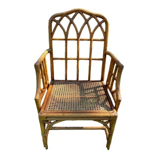 Mid 20th Century McGuire Style Rattan Cathedral Side Chair For Sale