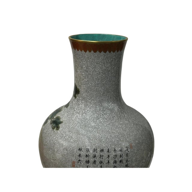 Chinese Gray Crackle 3 Rams Round Porcelain Vase For Sale - Image 10 of 10
