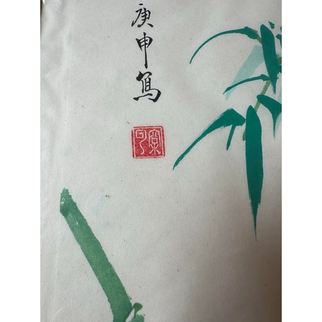 Chinese Vintage 1980 Original Bamboo Watercolor Ink Feng Shui Painting Signed, Framed For Sale - Image 3 of 9