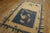 Late 19th Century Chinese Peking Dragon Carpet ( 5' x 7'8" - 152 x 233 ) Antique Chinese - Peking Chinese Allover Knotted...