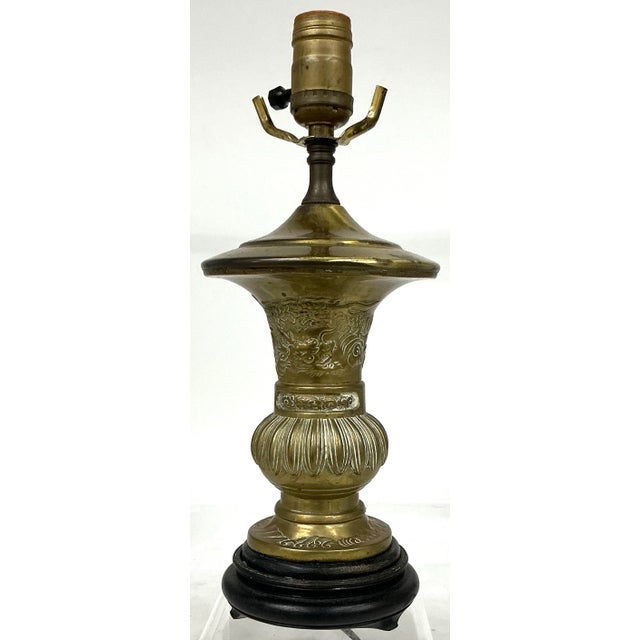 Asian Petite Vintage Asian Brass Dragon Motif Lamp For Sale - Image 3 of 11