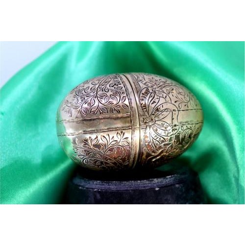 Silver Egg with Engraved Floral Motifs For Sale - Image 9 of 10
