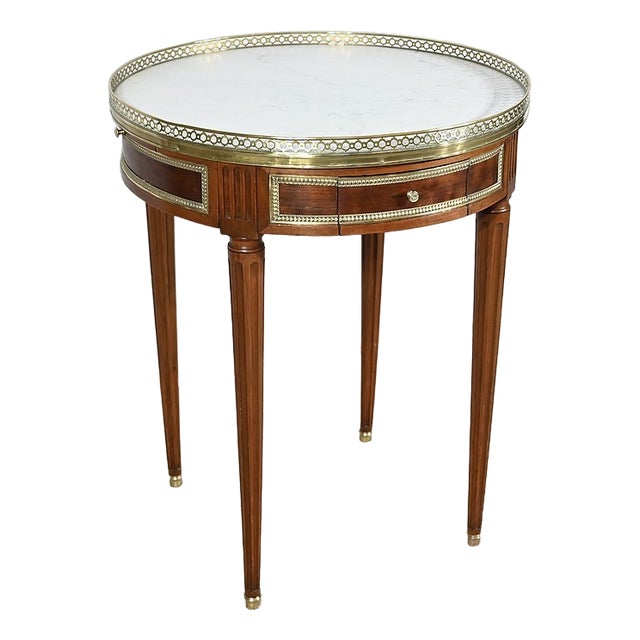 Louis XVI Style Mahogany Bottle Table For Sale