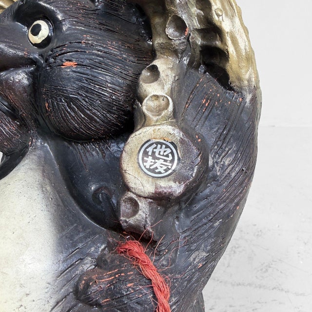 Japanese Shōwa Shigaraki Ware Tanuki Statue, 1960s For Sale - Image 4 of 13