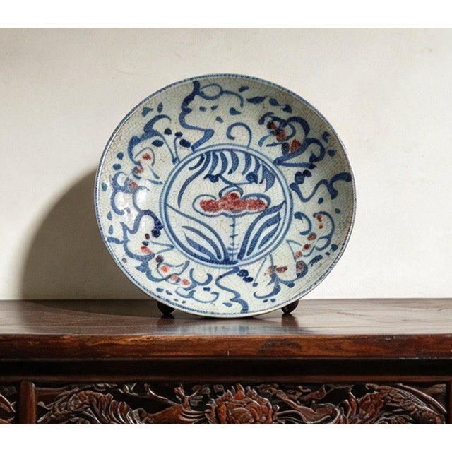 W-17cm,H-4cm Experience the beauty and elegance of Chinese history with our Chinese Vintage Porcelain Handcrafted with...