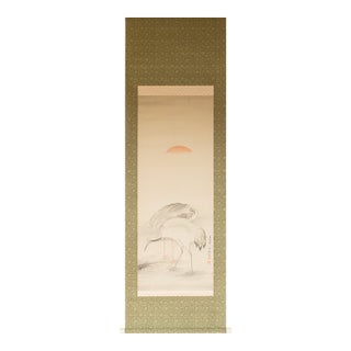 "Two Cranes and the Sun", Showa Era Japanese Monochrome Silk Scroll Painting For Sale
