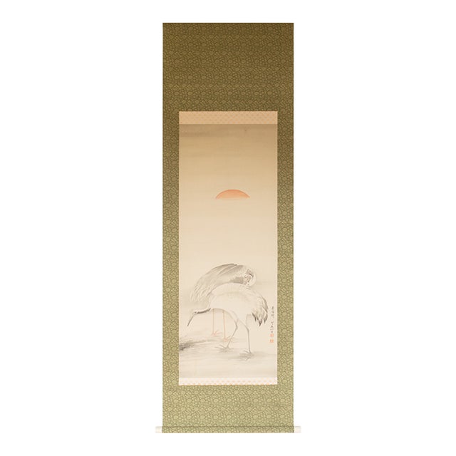 "Two Cranes and the Sun", Showa Era Japanese Monochrome Silk Scroll Painting For Sale