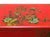 Red Oriental Bright Red Golden Flower Bird Graphic Drawers Chest For Sale - Image 8 of 13