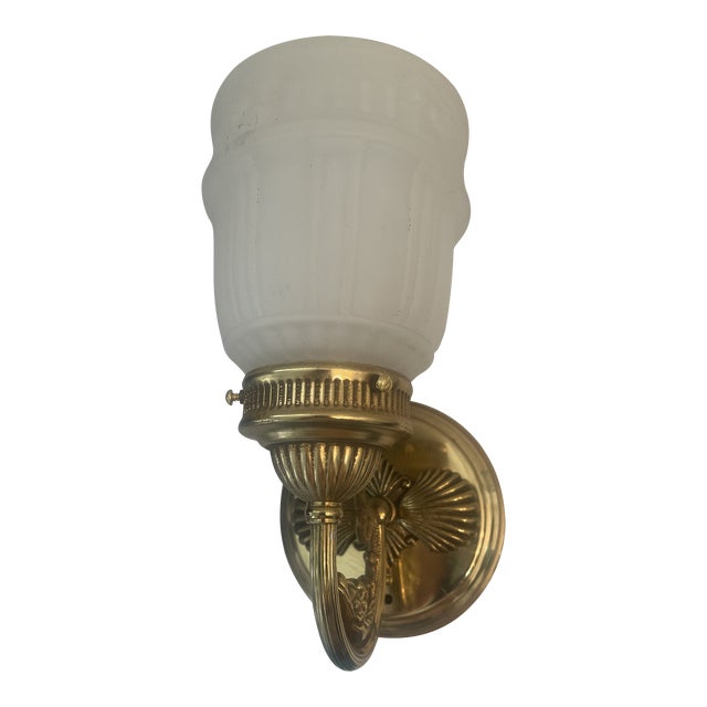 Vintage Brass Koi Fish and Clamshell Wall Sconce With Glass Shade