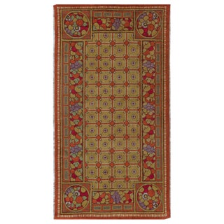 Doris Leslie Blau Vintage European Art Deco Rug For Sale
