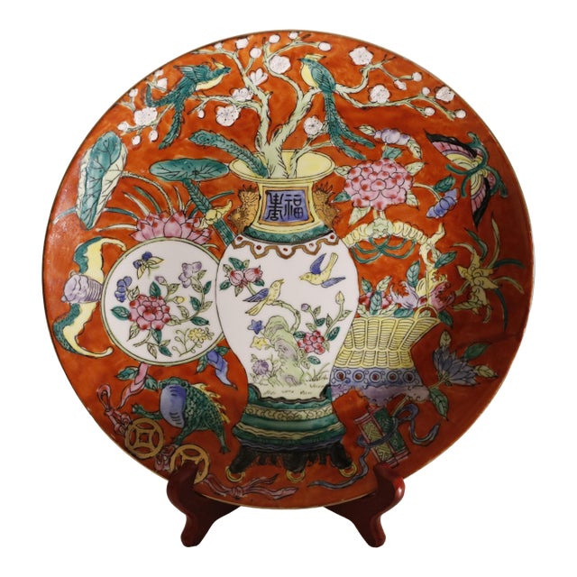 1970s Macau Famille Rose Satsuma Style Raised Figural Charger Plate For Sale