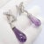 Contemporary 1980s Pair of Tiffany & Co Paloma Picasso X Drop Diamond Amethyst Night Day Platinum Earrings For Sale - Image 3 of 16