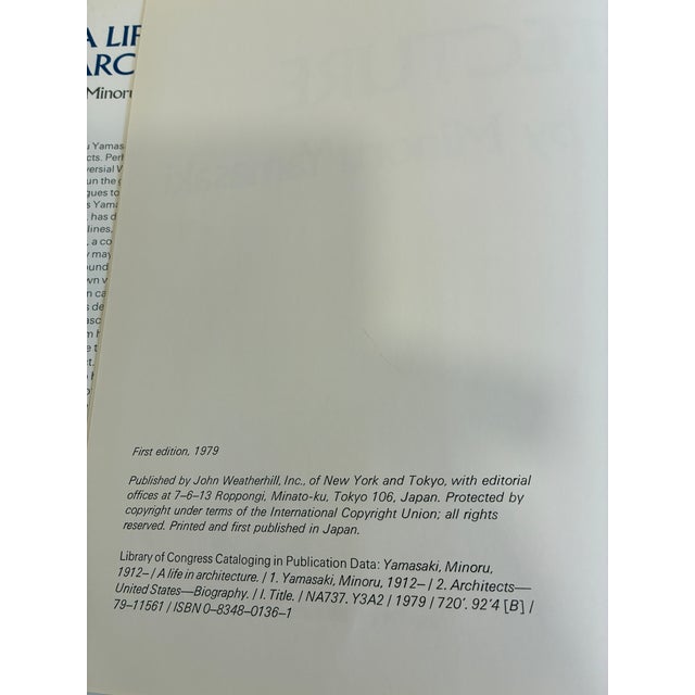 Blue 1979 A Life in Architecture by Minoru Yamasaki, New York City's World Trade Center Architect, First Edition For Sale - Image 8 of 13