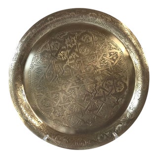 Vintage Etched Moroccan Brass Tray For Sale