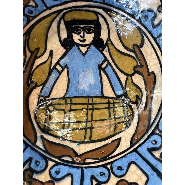 Two Islamic Nishapur Glazed Pottery Bowls For Sale In Atlanta - Image 6 of 16