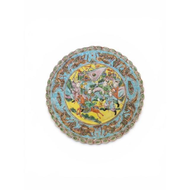 Chinoiserie Antique Chinoiserie Wall Plate For Sale - Image 3 of 8