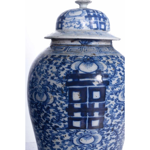 Pair of Chinese Blue and White Porcelain Lidded Jars With Stands For Sale - Image 6 of 10