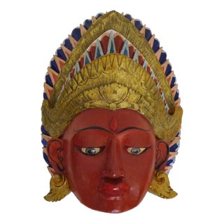 Vintage Dewi Sita Mask, 1970s For Sale