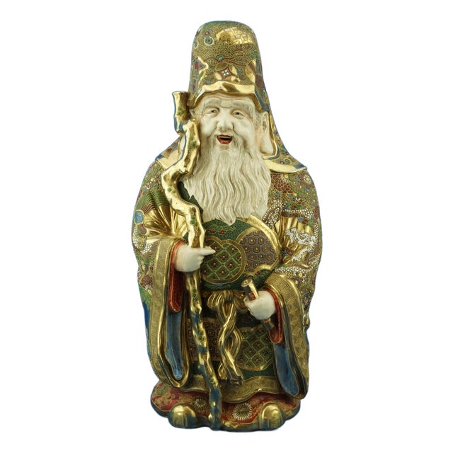 Large 19th Century Meiji Period Porcelain Sculpture of a Holy Monk from Satsuma, Japan, Late 1800s For Sale