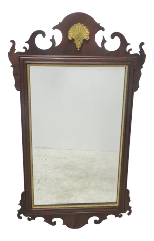 Councill Furniture Chippendale Mahogany Mirror