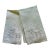 Pair Vintage Pale Pistachio Madeira Linen & Organza Fingertip Towels For Sale