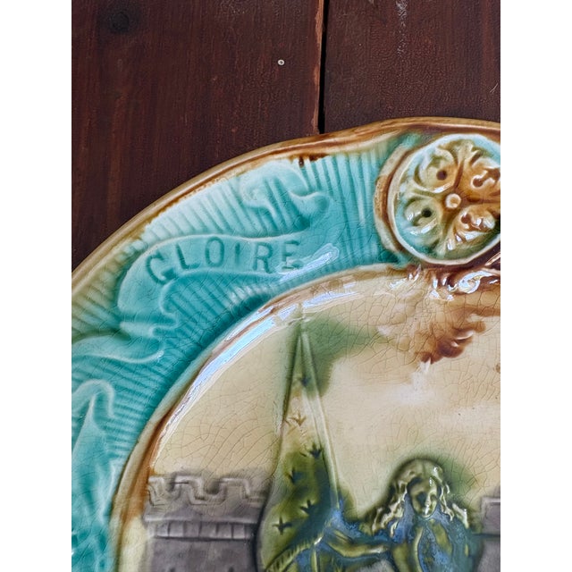 Antique French Majolica Plate, Joan of Arc, Gloire Honneur Liberté Patrie, Late 19th Century For Sale - Image 4 of 7