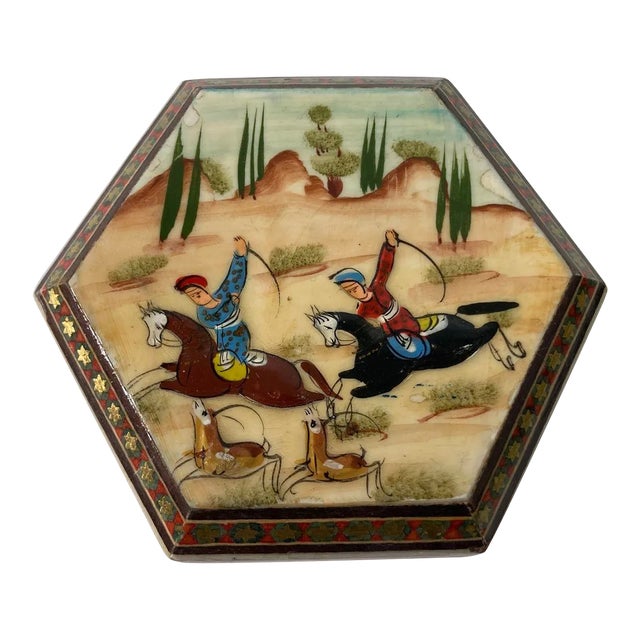 1950s Middle Eastern Persian Khatam Trinket Box With Miniature Art Painting For Sale