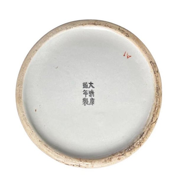 Ceramic Mid 20th Century Tall Ceramic Famille Rose Pink Chinoiserie Vase For Sale - Image 7 of 7