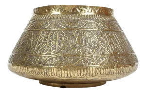 Middle Eastern Brass Bowl with Arabic Calligraphy Writing