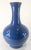 We are selling this nice Chinese Qing dynasty monochrome powder blue vase that probably dates to the Guangxu period but is...