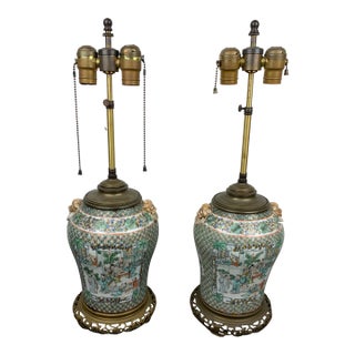 Antique Chinese Table Lamps, Set of 2 For Sale